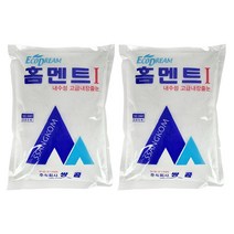 철물팩토리 홈멘트 백색 2kg 2개 백시멘트 보수 미장 소포장 가정용 공사 틈새 가정용, 홈멘트 백색 2개