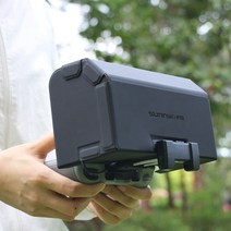 휴대 전화 차폐 자기 광 흡수 커버 DJI Mavic3/Air2S/Air2/Mini2의 원격 제어에 사용 가능 휴대 전화 차폐 자기 광 흡수 커버, 가리개