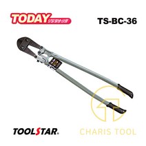 툴스타 볼트 컷터 TS-BC-36 900mm 36인치 캇타 커터 절단 절단기 클리퍼 렌치 볼트제거 멀티 수공구 TOOLSTAR 카리스툴