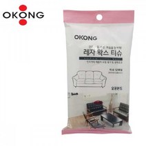 인조 가죽 소파 시트 세정 광택 티슈 12매 가죽보호제 차량실내청소 광택제