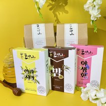 국산 벌꿀 토종꿀 답례품 결혼식 환갑 어버이날 돌찬지 결혼식 승진 퇴사 선물 아카시아 사양 꿀 설탕 시럽 대용, 1팩(45개입)