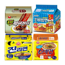 진라면순한맛5개+짜파게티5개+팔도비빔면5개+스낵면5개, 1세트