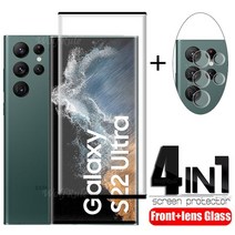 4-in-1 for samsung galaxy s22 ultra glass for samsung s22 ultra 9h screen protetor for samsung 호환용