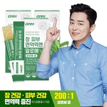 GNM자연의품격 장 피부 면역력엔 먹는 알로에베라겔 젤리스틱, 45포, 20g