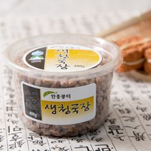 [안흥콩터] 송명희 청국장명인 생청국장 무염청국장, 250g, 4개