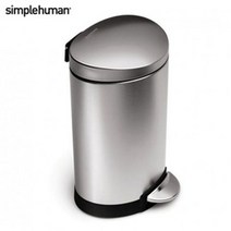 [AK백화점][포커시스][Simplehuman] 심플휴먼 디럭스 타원 휴지통 6L-SPH-CW1834