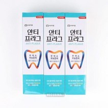 치약 안티프라그치약 부광치약 부광 안티프라그, 상품선택_itm@r