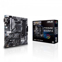 (포)ASUS PRIME B550M-A 아이보라