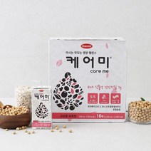 [KT알파쇼핑]한미 영양균형식 케어미 200ml 32팩-식사보충/저당/단백질/유산균/비타민, 한미 케어미 200ml 32팩