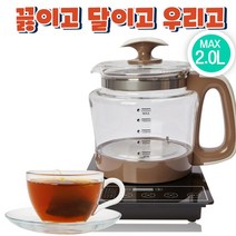 젠스토어 약탕기