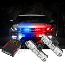 2 pcs 3 leds 자동차 led 경찰 조명 fso 자동 점멸 장치 자동 스트로브 경고등 구급차 12v 스트로보 스코프 트럭 램프 깜박이는 빛, 1 세트 빨강 및 파랑