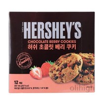 허쉬 밀크 초콜릿 칩 베리 쿠키, 6개, 144g