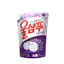 울샴푸 중성세제 퍼플라일락 리필 1.3L, 1개