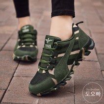 도오빠 여성 남성 운동화 메쉬 런닝화 신발 밀리터리 트래킹 국방색 남녀공용 커플신발