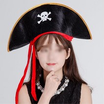 사진관 옆으로긴 가성비 해적 선장모자 춤공연 클럽 포토존 파티