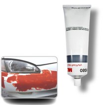 자동차 스팟퍼티 빨간빠다 차량보수빠데 핀홀필러 기스메꿈 409g