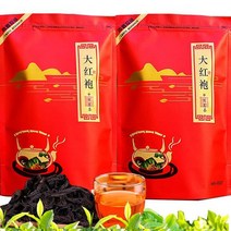 청탕류금 대홍포 홍차 500g 무이산 정암이 강한 꽃향기 타입, 11000g