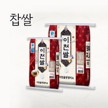 이천율면정미소 [찹쌀 10kg] 2022년 햅쌀 당일도정, 찹쌀 10kg, 1개
