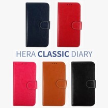 데일리어스 갤럭시 S10 5G (G977) 클래식 헤라 카드 명함 포켓 다이어리형 스마트폰 핸드폰 가죽 케이스 + 단선 방지