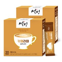 설빙 카페라떼 40입