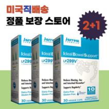 자로우 포뮬러스 아이디얼 유산균 프로바이오틱 LP299 30캡슐 3개, 자로우 포뮬러스 유산균 30캡슐 X3통
