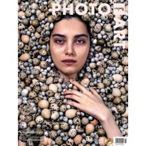 [ 월간지 ] 사진예술 PHOTO ART www.photoart.co.kr 제9회 대구사진비엔날레 VOL. 413 | 2023.9 || 9월호