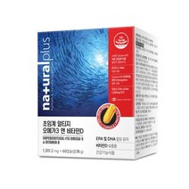 오메가3 비타민D 저온초임계 RTG 알티지 EPA+DHA1200 60캡슐 헥산NO 캐나다 소형어종 멸치 IFOS최고등급 혈행 기억력 개선도움 눈건강 골다공증발생위험감소 식약처기능성