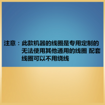 미니미싱 가정용미싱기 핸드미싱미니미싱 자수미싱 주키미싱 중고미싱 스캔앤컷 미싱배우는곳, 이해가 안 되는 문의 고객 서비스 비구매 항목