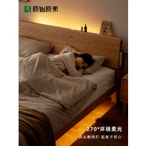 led 퀸침대 신혼침대 원래 요소 단단한 나무 침대 1.8m 1.5m 현대 침실 가구 오크 더블 F8012, [11] 로그 칼라 베리 침대다다미, [02] 1200mmx2000mm, [01] 뼈대