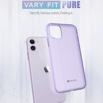 베리핏퓨어젤리케이스 갤럭시S9플러스 SM-G965N, 본상품선택