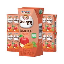 파스퇴르 아이생각 유기농주스 사과·당근 125mL 24입 간편음료 아이간식, 2세트
