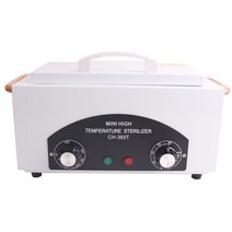 책 소독기 다기능 교구 멸균기 고온 소독 UV 캐비닛, 블랙 300W 최고급