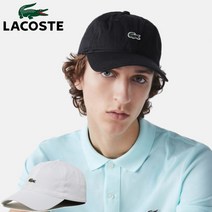 라코스테 콘트라스트 코튼 트윌 캐주얼 볼캡 야구모자