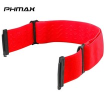 스키고글 방풍고글 변색 PHMAX 미끄럼 방지 스키 고글 스트랩 버클로 자유롭게 57, 빨간색