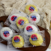 개별 포장떡, 쑥, 26