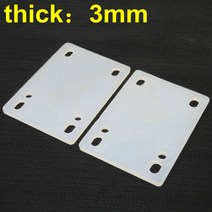 댄신유이 입문용 롱 보드 2pcs 스케이트 보드 라이저 패드 6mm 3mm 11mm 실리카 젤켓 Longboard 댄스 소프