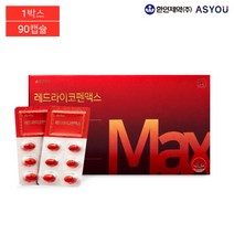 레드 라이코펜맥스 (90캡슐)/항산화를 위한 하루 한알~, 레드 라이코펜맥스 (90캡슐)