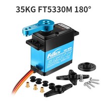 rc 모터 Surpass Hobby FEETECH-방수 디지털 서보 모터 20kg 25KG 35kg 메탈 기어 18 110 17 RC 자동차 트, 03 35KG FT5330M