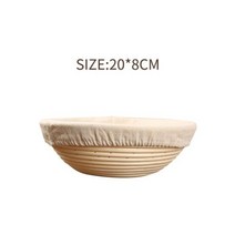 빵 발효 바구니 타원형 다양한 크기의 인도네시아 라탄 짠 천 커버 2022, Round-20-8CM