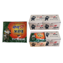 마이핫 보온대 핫팩 손난로 22년 최신제조 160g 40매, 40개