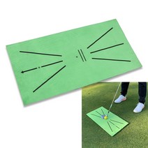 [∂LL7] 골프스윙궤도 디봇확인 매트 연습 용품 패드_h§eEA, §본상품§e