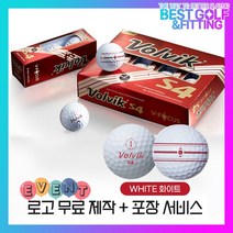 VOLVIK 볼빅 투어 S4 V포커스(TOUR S4 V-FOCUS) 화이트 색상 I로고인쇄무료I포장가능I볼빅종이가방증정, 선택안함, 선택안함, 선택안함