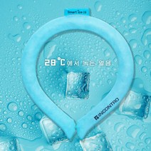 얼음 아이스 여름 넥쿨러 넥밴드 목도리 목걸이 목토시 넥워머, 분홍, 넥쿨러(남성용)