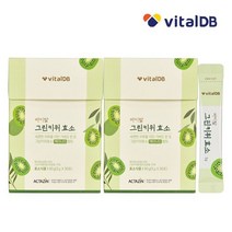 바이탈디비 바이탈 그린키위 효소 (30포 x 2박스60일분) 767316