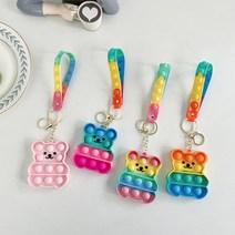 유니커블 힙한 귀여운 캐릭터 푸시팝 열쇠고리 팝잇 버블 팟잇 파빗 키링 키홀더 가방 걸이 실리콘 뽁뽁이, 핑크A WC578