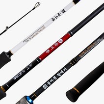 머털낚시 들어뽕 바다루어대 선상 캐스팅, 들어뽕 할애비 스피닝 S-662M