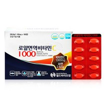 비타민 경남제약 로얄면역비타민C1000 1 085mg x 180캡슐 면역력증가 철의흡수 피로회복