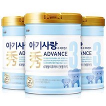 남양유업 아기사랑 수 750g 3단계 X 3캔