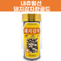국내산 내츄럴선 돼지감자환골드 270g, 1개