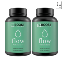 부스트씨티컬스 나토키나제 200mg 팔순선물 100베지캡슐 2통, 본품